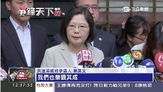 朱訪美規格更高？小英：成果共享
