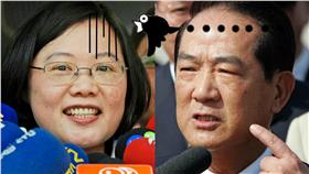 徐鐵龍,蔡英文,宋楚瑜,鄉代,老人年金,尷尬,總統▲圖／美聯社／達志影像