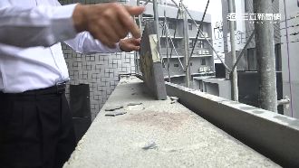 豪宅外牆用黏的？住戶憂脫落砸死人