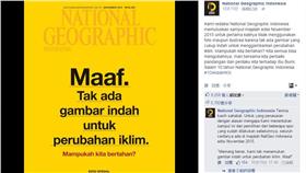 ▲圖／翻攝National Geographic Indonesia臉書