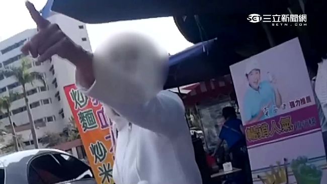 為何不拍別人？賓士女車主飆罵員警
