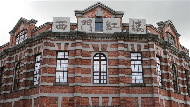 西門紅樓外觀有玄機？內政部長這樣說