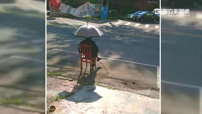 誰都不准停！阿公、阿嬤撐傘占車位