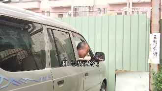建商架圍籬擋路　居民憂死巷阻逃生