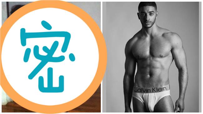 你相信嗎？這位肌肉男模小時候竟是…