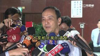 轟民進黨抹黑　朱批綠浪費司法資源
