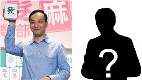 朱立倫,神秘人-左臉書、右翻攝自網路