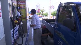 沒加油補登0630.