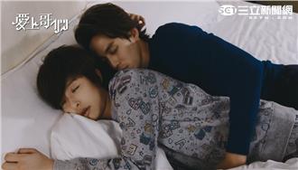 陳楚河從後面來　賴雅妍驚醒飄腐味