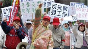 失業-圖／美聯社