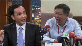 柯文哲,老婆,陳佩琪,朱立倫,家庭,高婉倩,下輩子,市長,從政▲圖／翻攝自YouTube、資料畫面