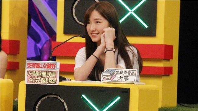 才和辰亦儒鬧緋聞！于大夢自爆有男友