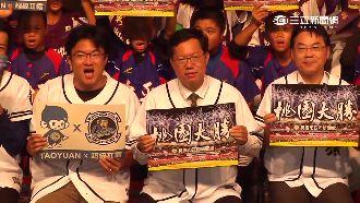 中職／挺桃猿！鄭文燦和林佳龍打賭