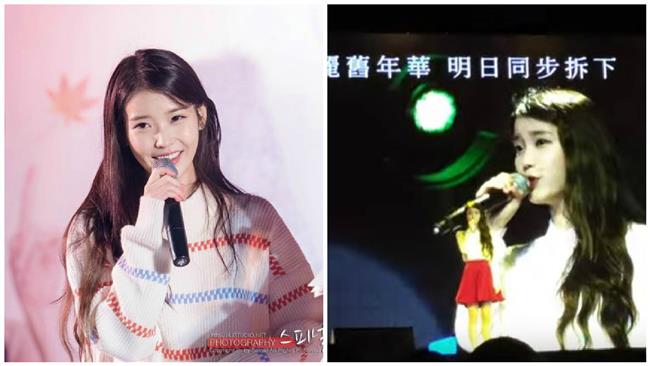 太驚喜！IU咬字超清楚唱《囍帖街》
