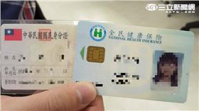 -身份證-身分證-健保卡-自然人憑證,內政部,晶片,陳威任,莊瑞雄,立法院
圖／張碧珊拍攝