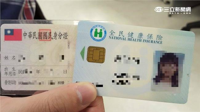 健保卡註記放棄急救　爆增至26萬人