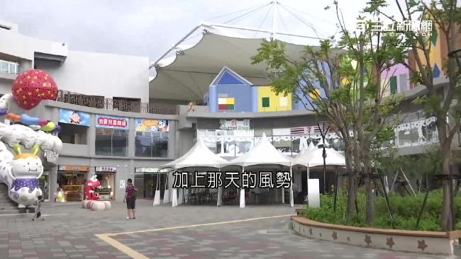 強颱毀樂園千萬雨棚　維修費全民買單