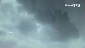 p網海市蜃樓1800.