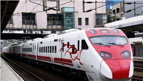 普悠瑪號、非洲大蝸牛／維基百科