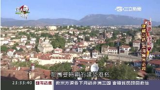 感受鄂圖曼歷史　番紅花城的鐵匠記憶