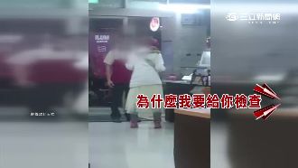 遭疑偷東西　女客跳針與店員爆口角