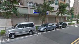 停車,停車費,收費標準,費率,停車格,停管處,巷弄（Google街景圖）