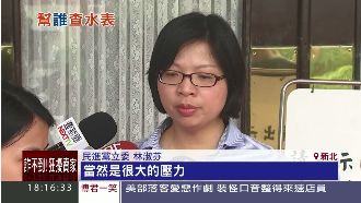 擋人財路！林淑芬哽咽宣讀不自殺聲明