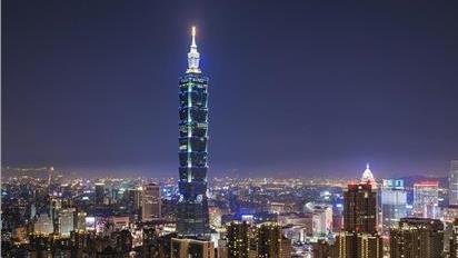 南台灣強震！台北101晚間點燈祈福