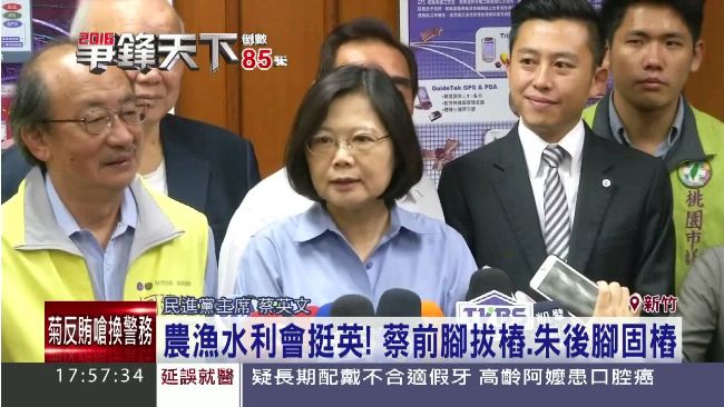 英倫只差50萬票？民調推算恐差7倍
