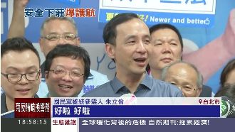 遭質疑包庇弟弟　朱立倫臉色鐵青走人