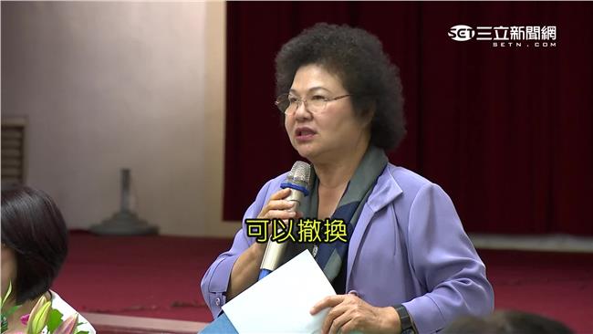 為了反賄選　陳菊這次真的撂重話了！