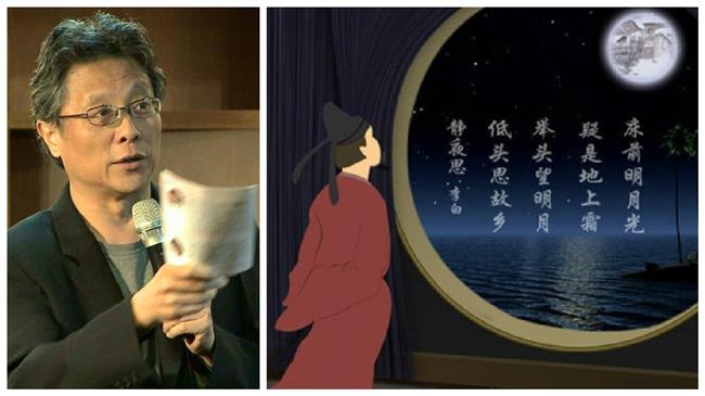 「床前明月光」嫖妓脫光光？作家投降