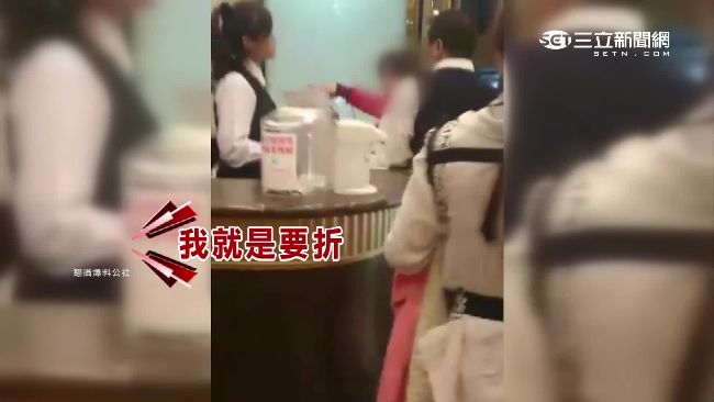 救狼喔！有人在KTV發「獅吼功」