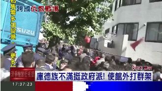 東京大暴動！土國人、庫德族澀谷互毆