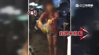 不滿滷味沒加辣　奧客母女這樣羞辱他