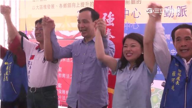 朱立倫：副手可能是「非政治型」人物