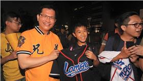 林佳龍,Lamigo 圖/翻攝自林佳龍臉書