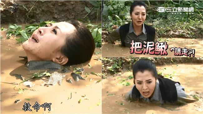 李亮瑾泡泥巴水　悲慘三連拍好驚悚