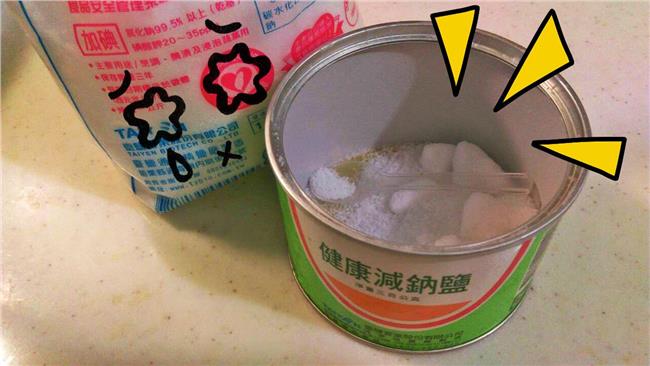 調味料硬梆梆！想拯救它可以這樣做