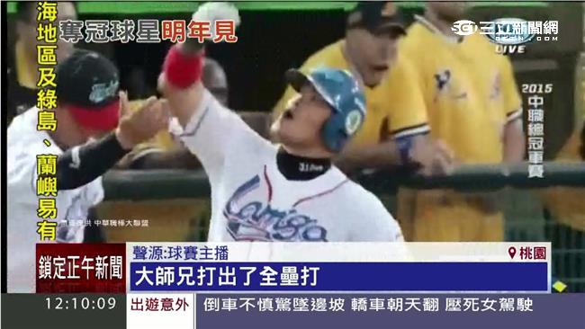 球季後成自由球員　猿迷喊林智勝別走