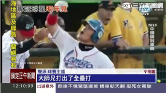 球季後成自由球員　猿迷喊林智勝別走