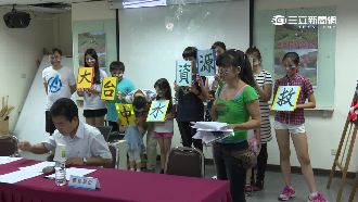 松露茶園占國有地　文化局槓上林務局