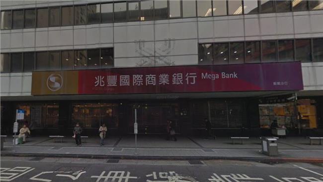 解職蔡友才案敗訴　金管會須付訴訟費