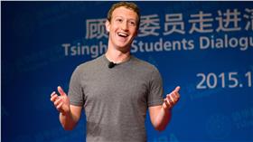 馬克祖克柏－翻攝自Mark Zuckerberg臉書