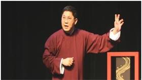 相聲瓦舍 新北市政府官方網站