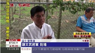 集氣發威！球迷：請文武將軍到場祈福