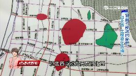 揭土壤液化g2000(長版)