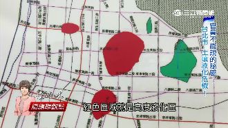 官員不能說的秘密　北市土壤液化危機