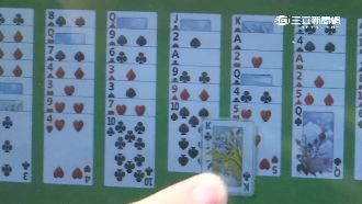 先玩接龍吧！C-bike系統糗當機