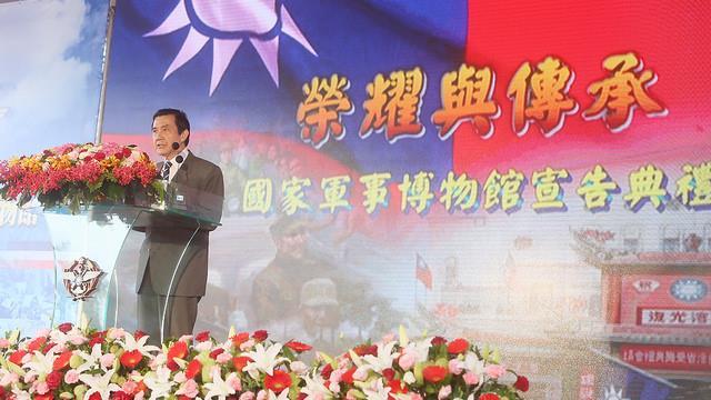 馬總統酸言「兩個字」讓小英頭皮發麻